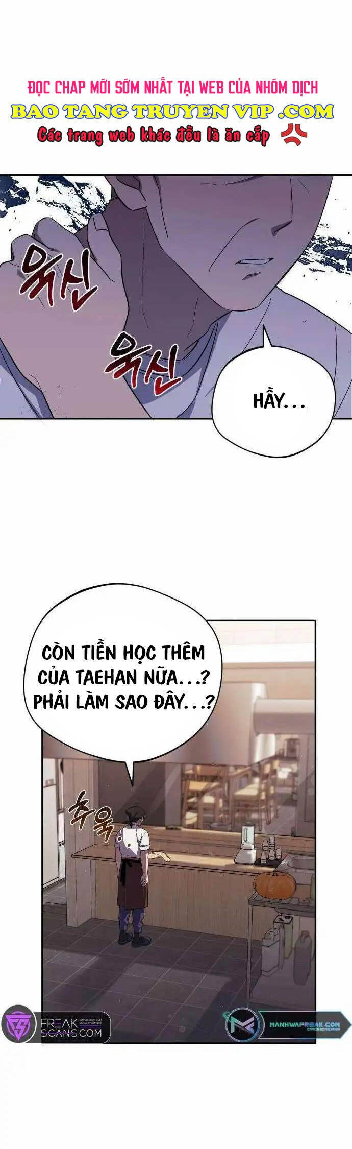 Thiên Ma Bấm Huyệt Chapter 4 - Trang 2