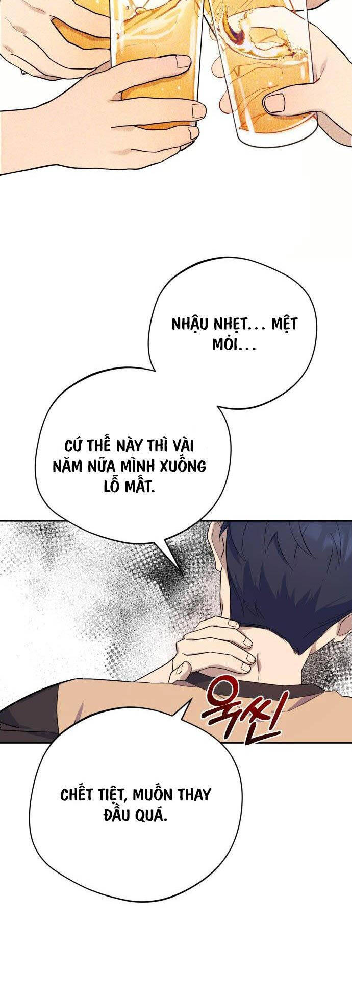 Thiên Ma Bấm Huyệt Chapter 2 - Trang 2