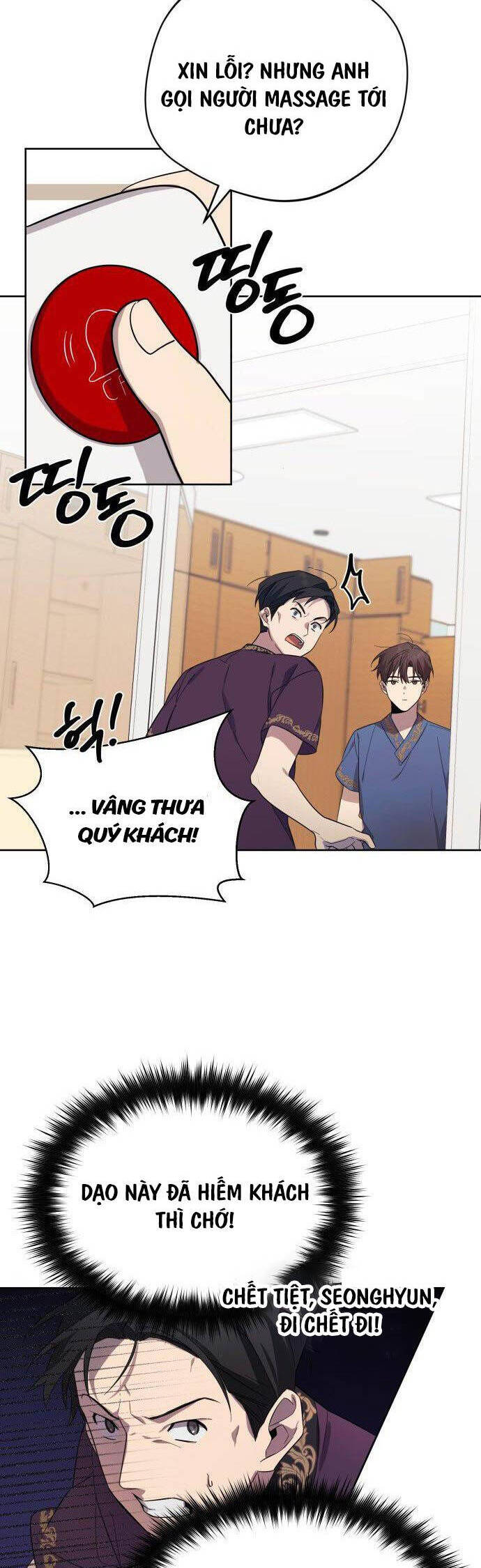 Thiên Ma Bấm Huyệt Chapter 2 - Trang 2