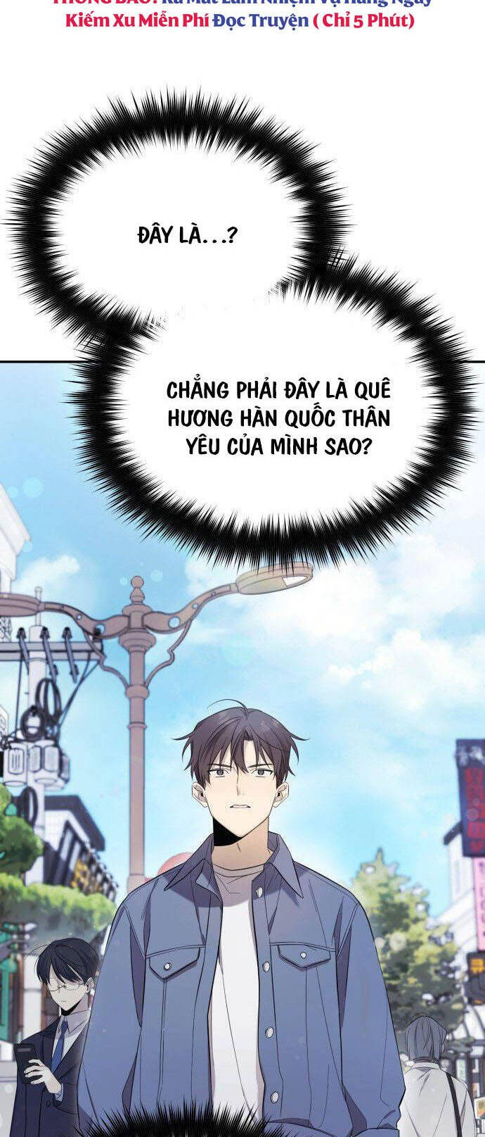 Thiên Ma Bấm Huyệt Chapter 1 - Trang 2