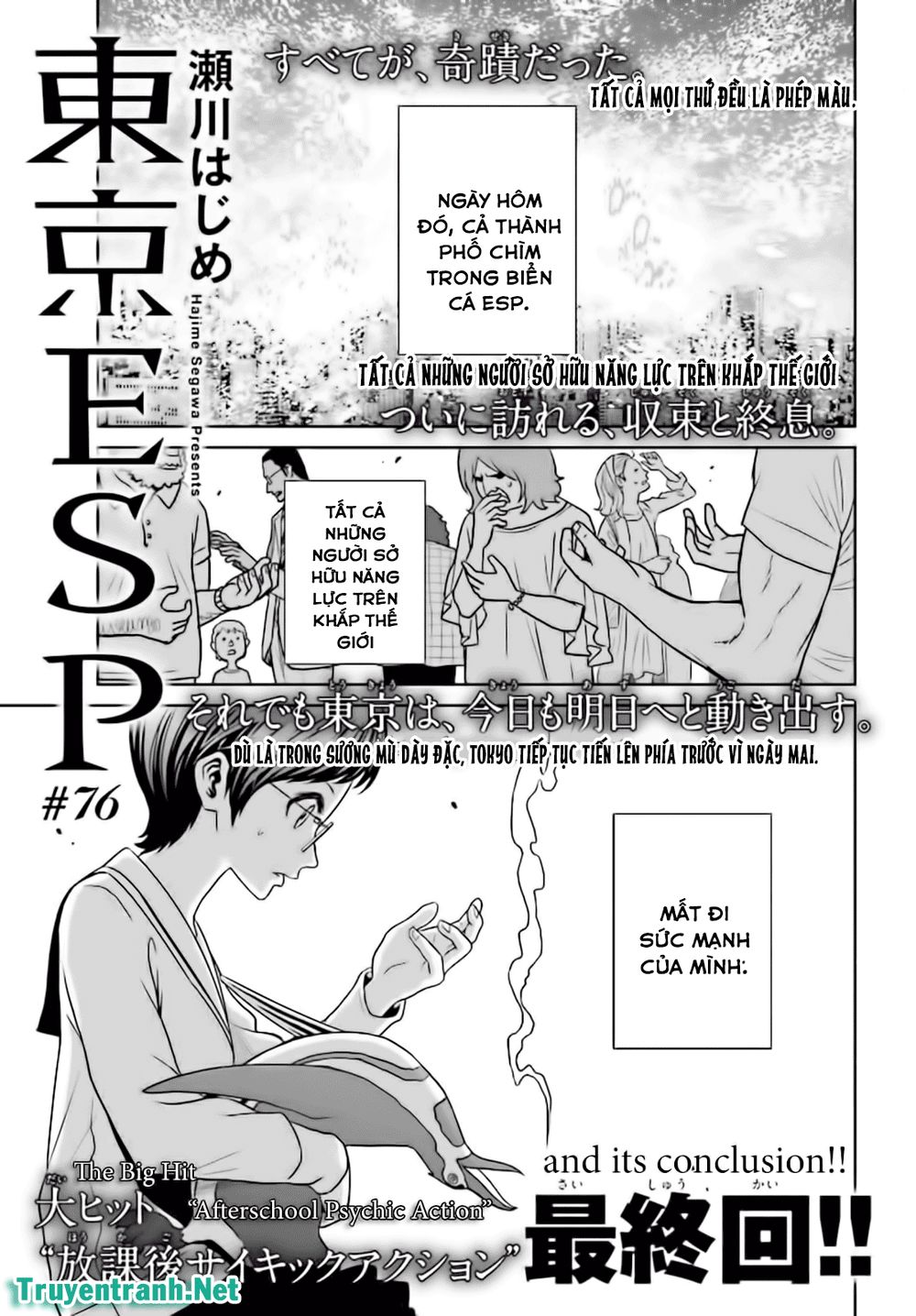 Tokyo Esp Chapter 86 - Trang 2