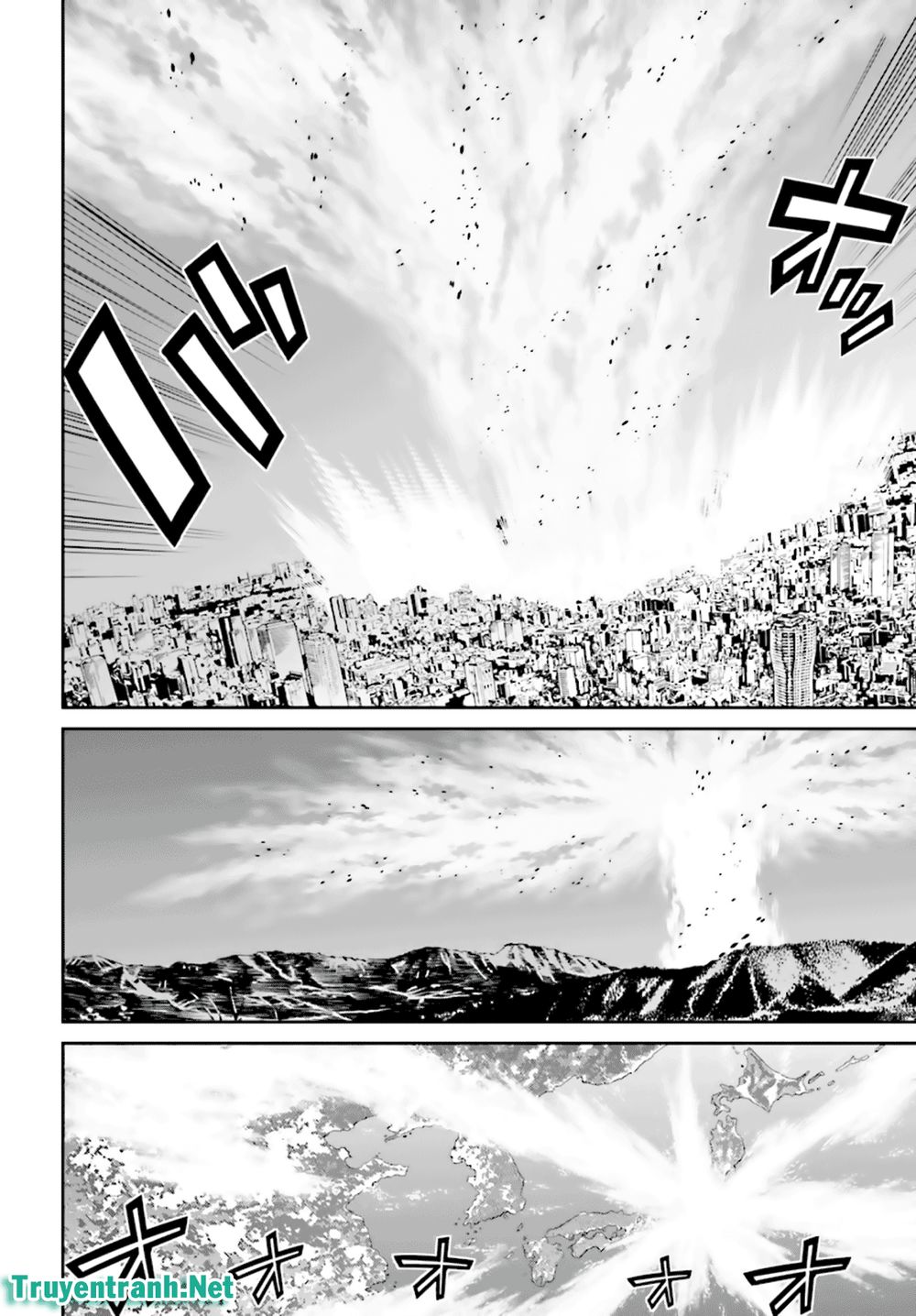 Tokyo Esp Chapter 85 - Trang 2