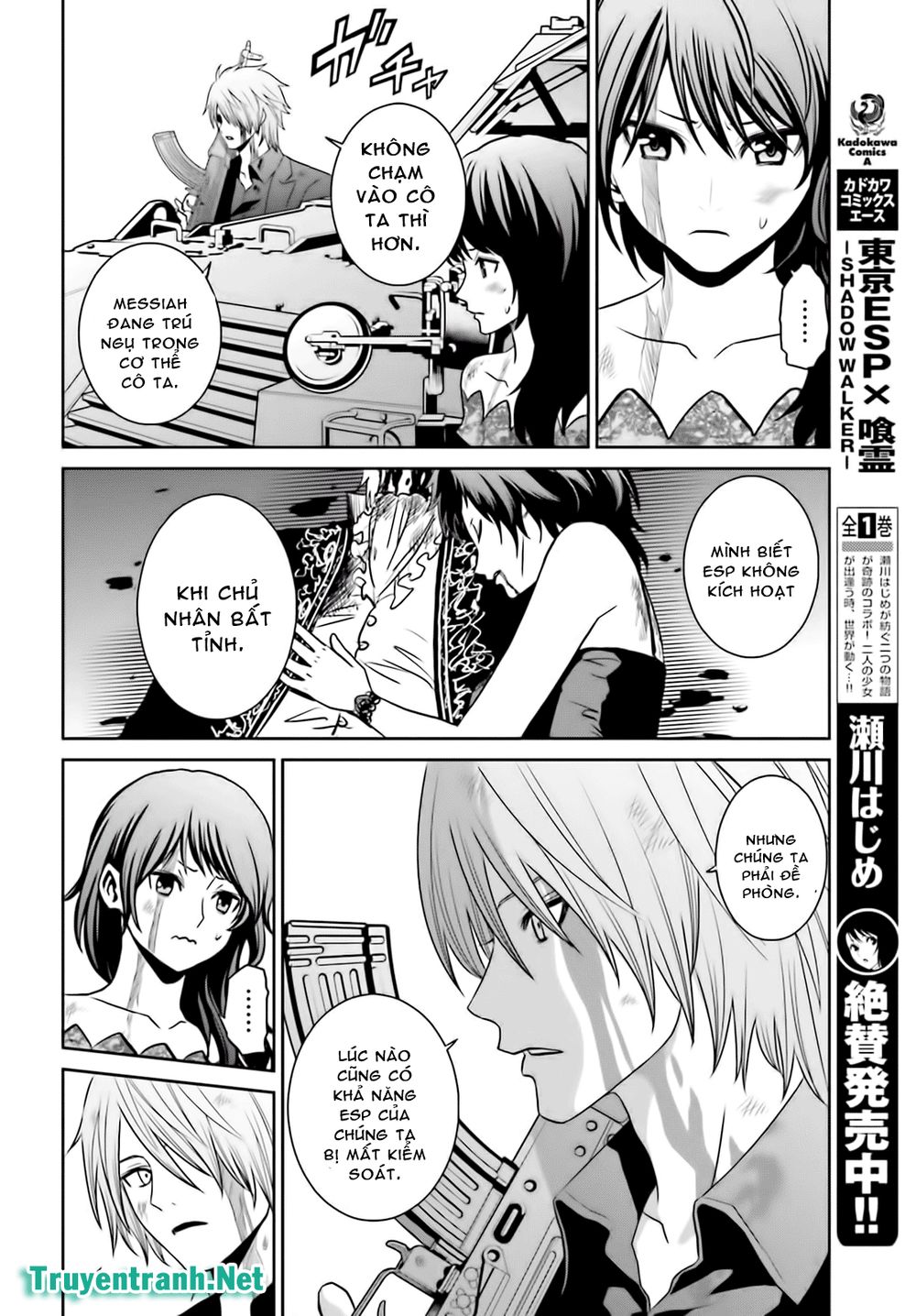 Tokyo Esp Chapter 82 - Trang 2