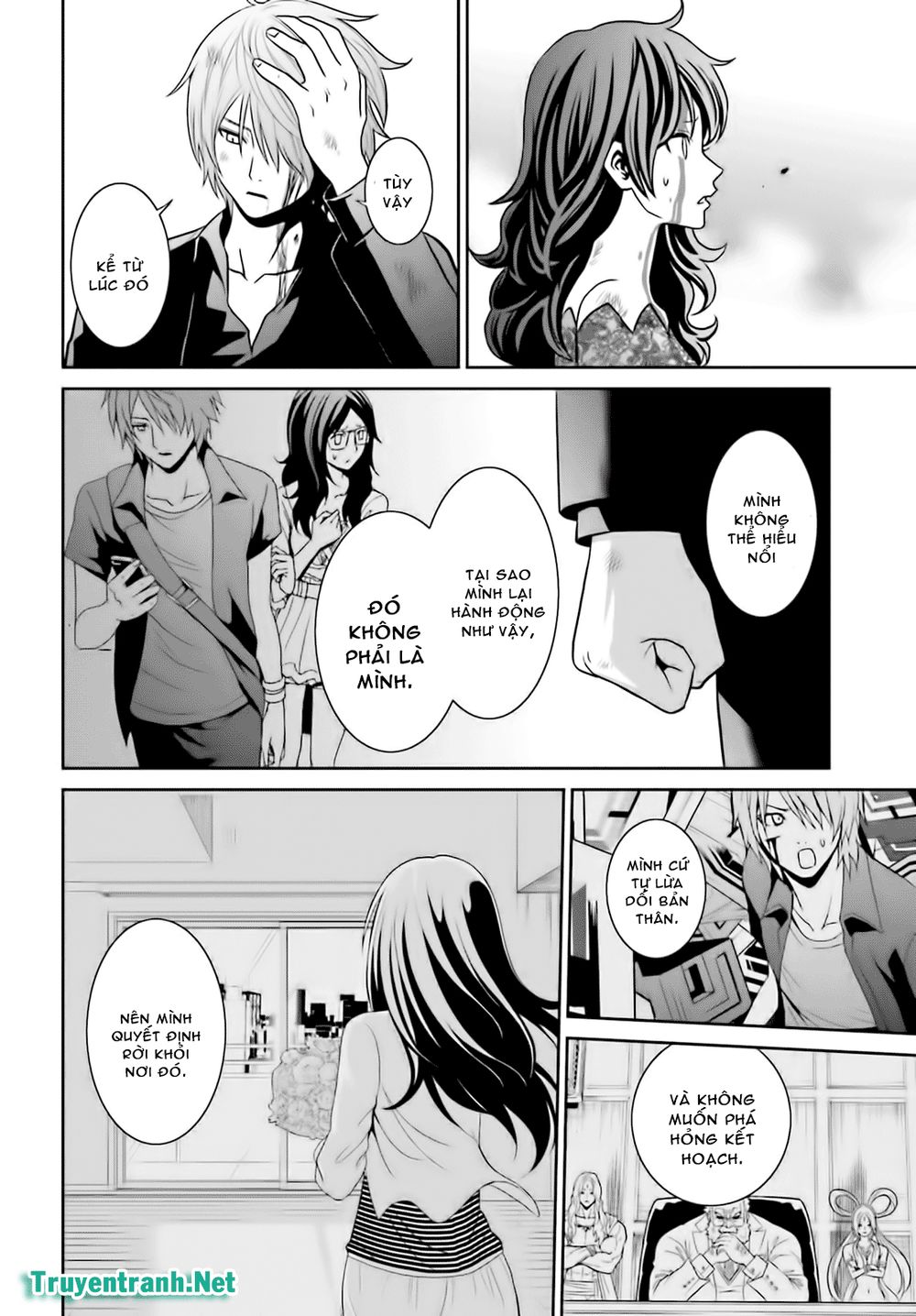 Tokyo Esp Chapter 81 - Trang 2