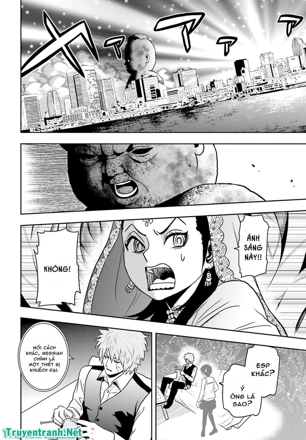 Tokyo Esp Chapter 71 - Trang 2