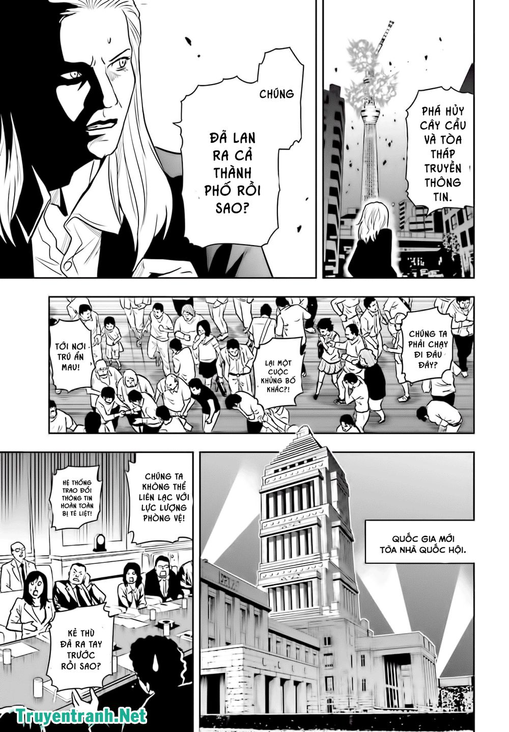 Tokyo Esp Chapter 69 - Trang 2