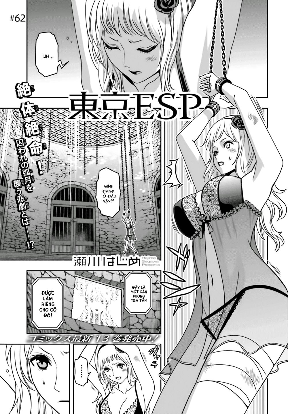 Tokyo Esp Chapter 62 - Trang 2