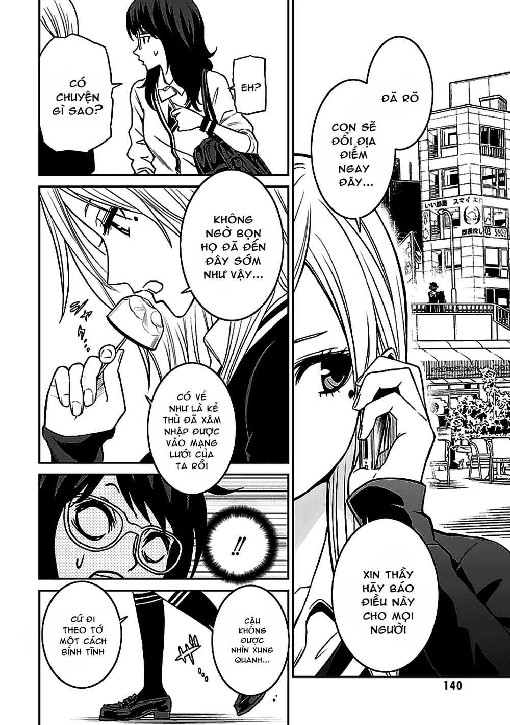 Tokyo Esp Chapter 55 - Trang 2