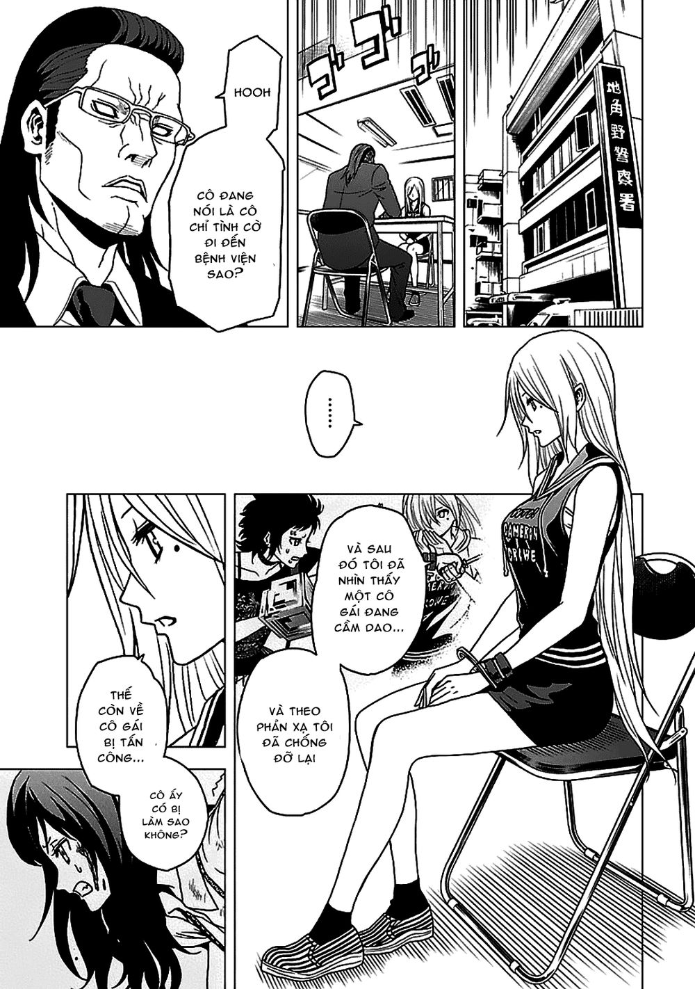 Tokyo Esp Chapter 52 - Trang 2