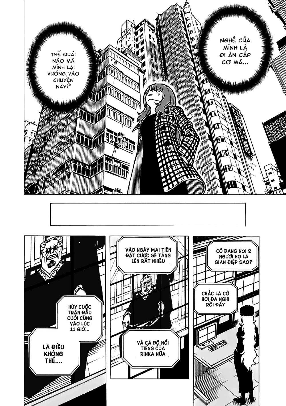 Tokyo Esp Chapter 46 - Trang 2