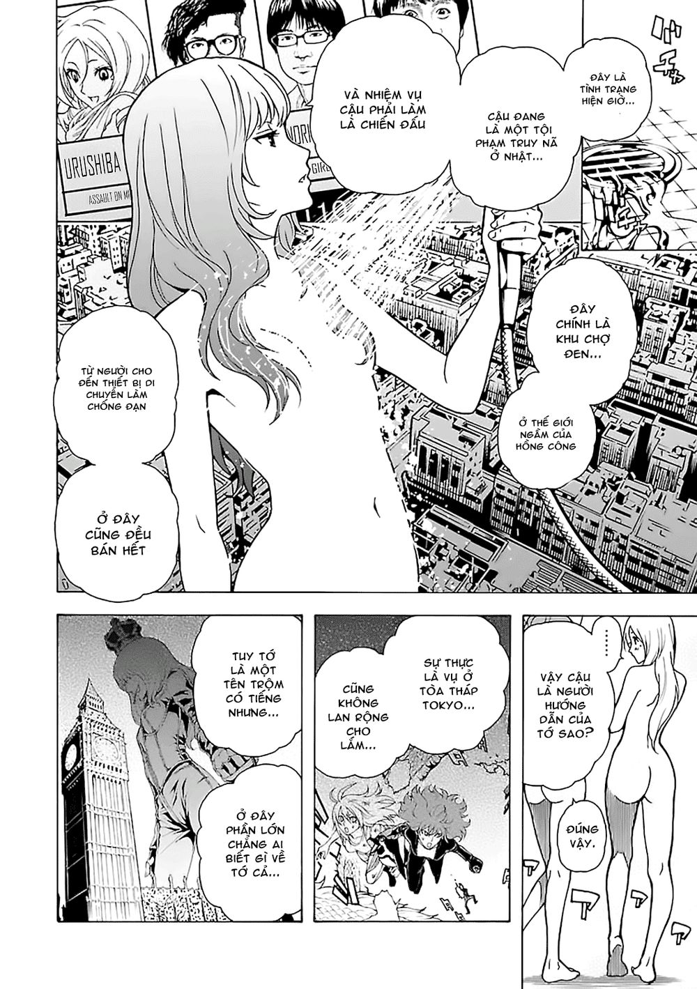 Tokyo Esp Chapter 43 - Trang 2