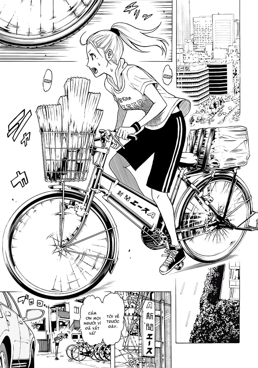 Tokyo Esp Chapter 42 - Trang 2