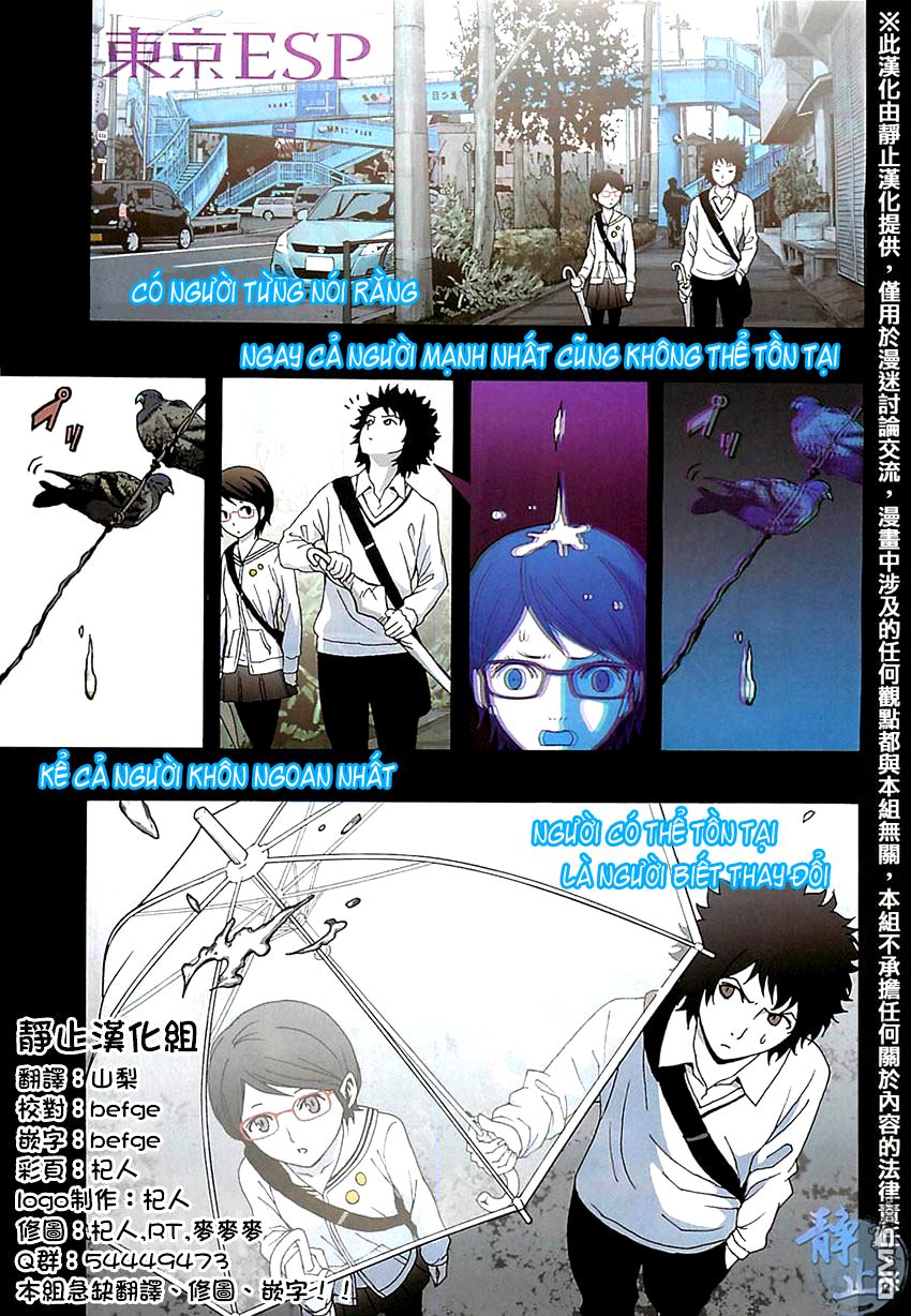 Tokyo Esp Chapter 36 - Trang 2