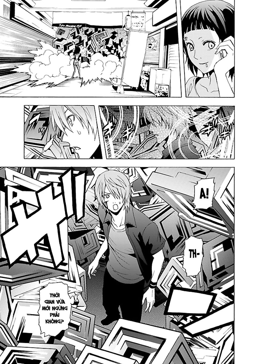 Tokyo Esp Chapter 34 - Trang 2