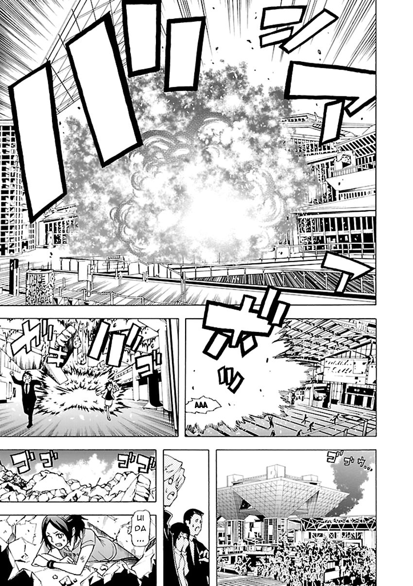 Tokyo Esp Chapter 33 - Trang 2