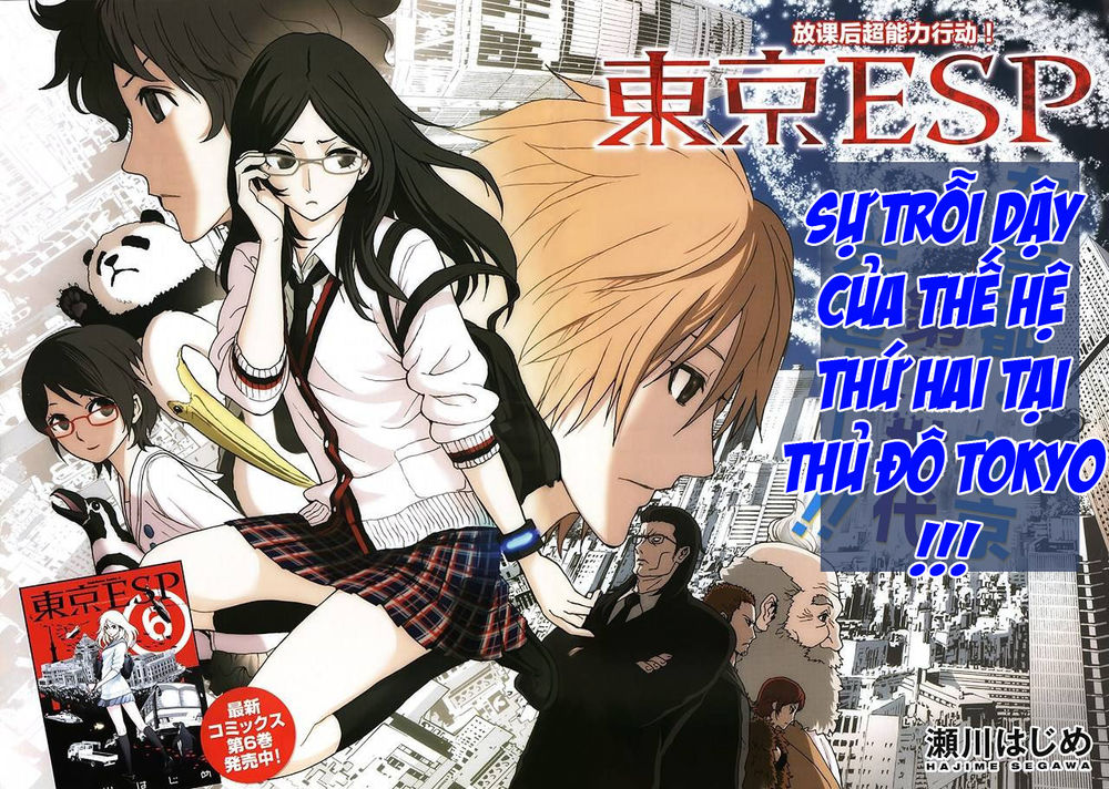 Tokyo Esp Chapter 27 - Trang 2