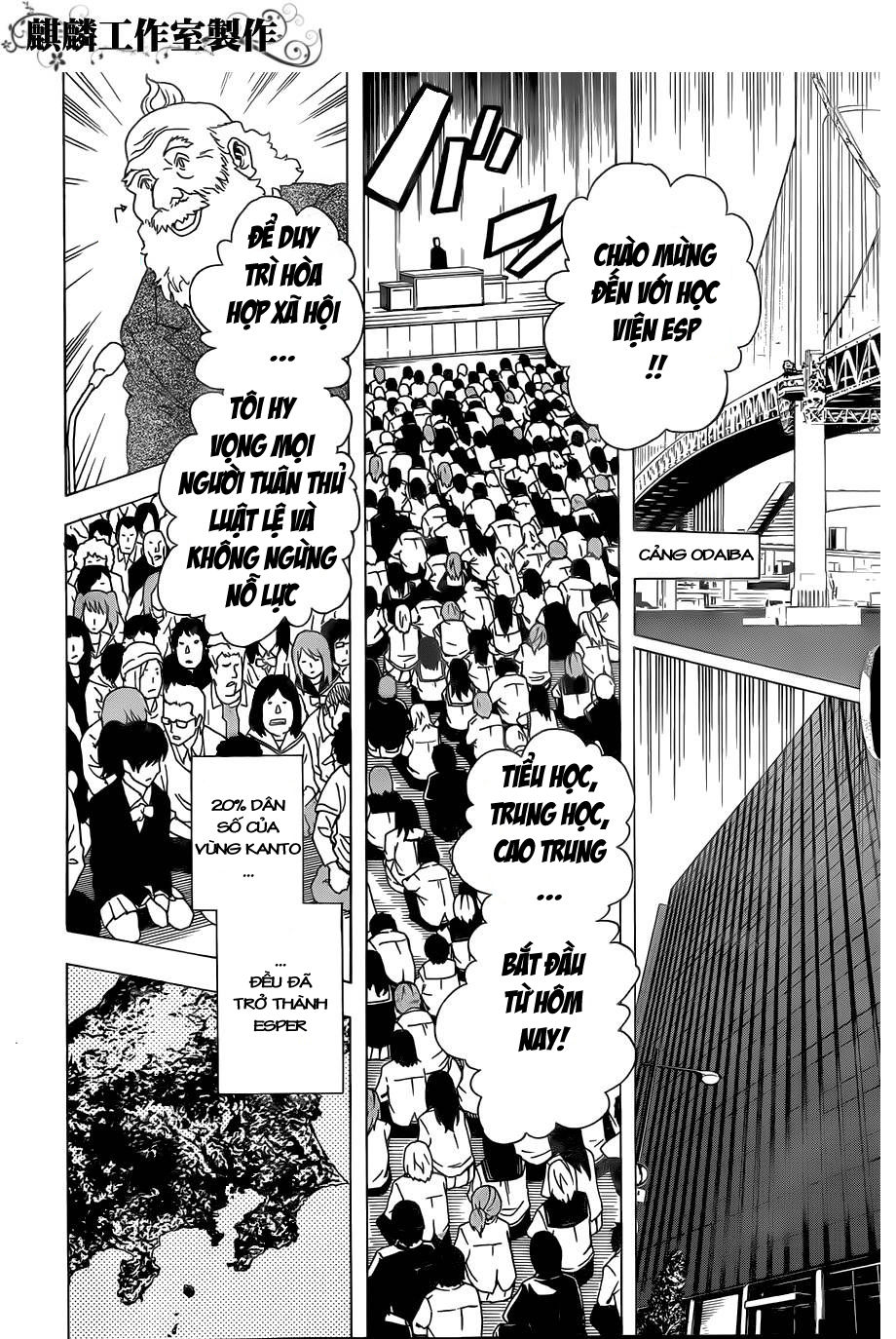 Tokyo Esp Chapter 27 - Trang 2