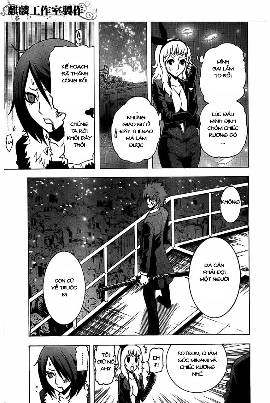 Tokyo Esp Chapter 26 - Trang 2