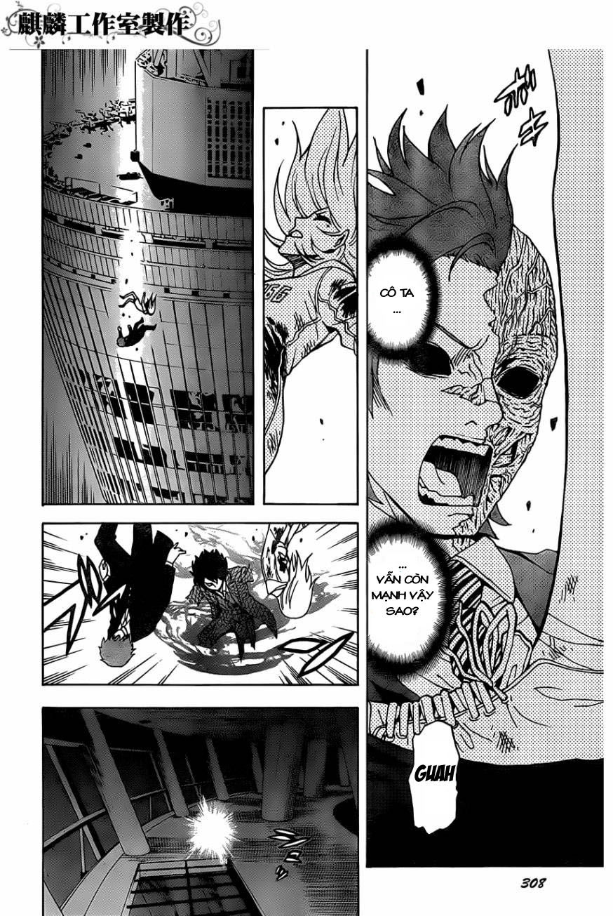 Tokyo Esp Chapter 26 - Trang 2