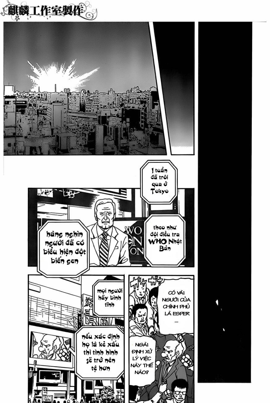 Tokyo Esp Chapter 26 - Trang 2