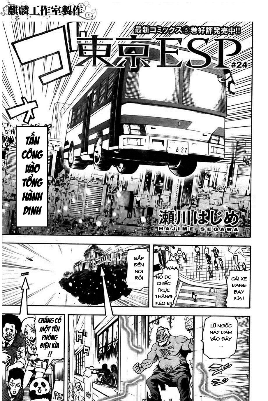 Tokyo Esp Chapter 24 - Trang 2