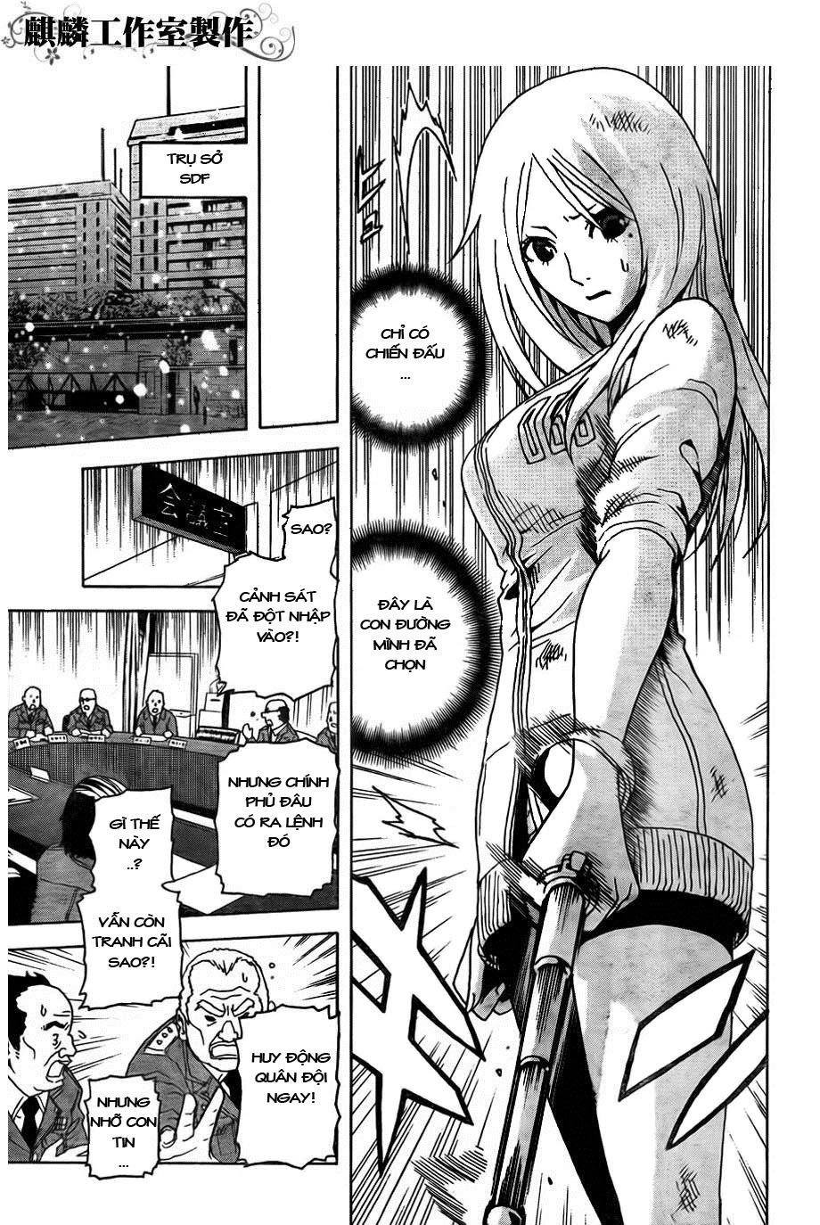 Tokyo Esp Chapter 24 - Trang 2