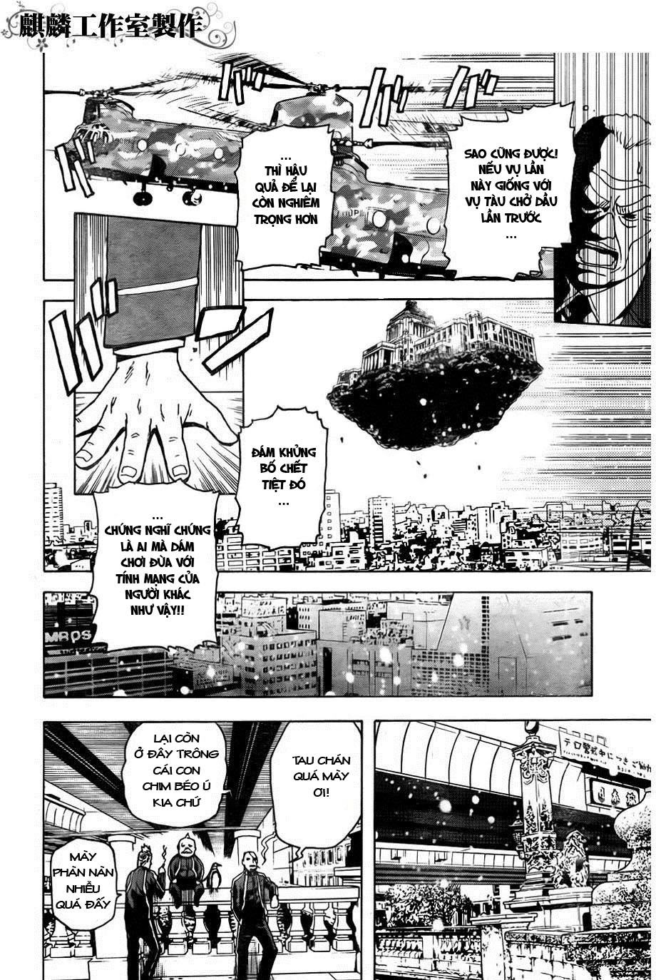 Tokyo Esp Chapter 24 - Trang 2