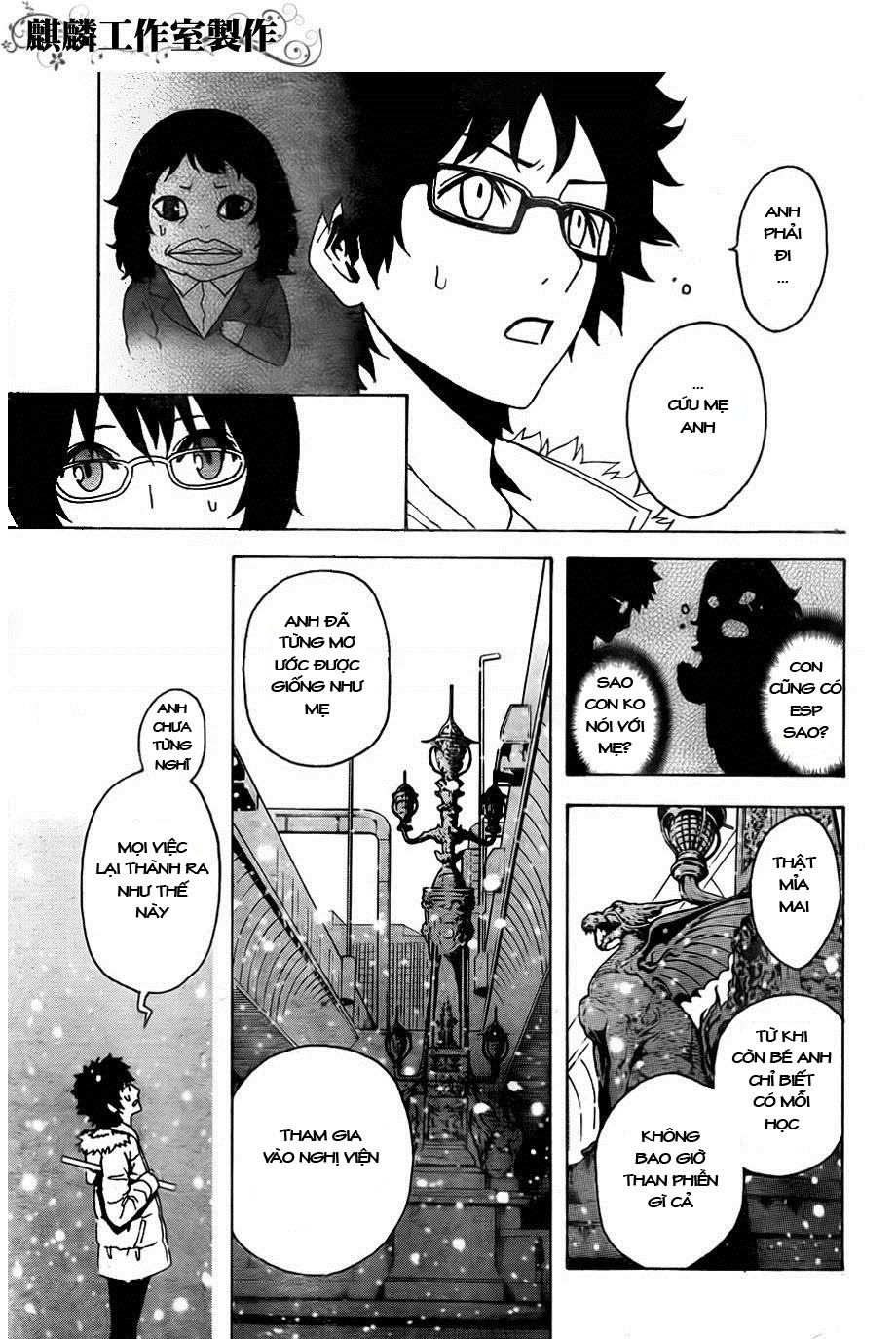 Tokyo Esp Chapter 24 - Trang 2