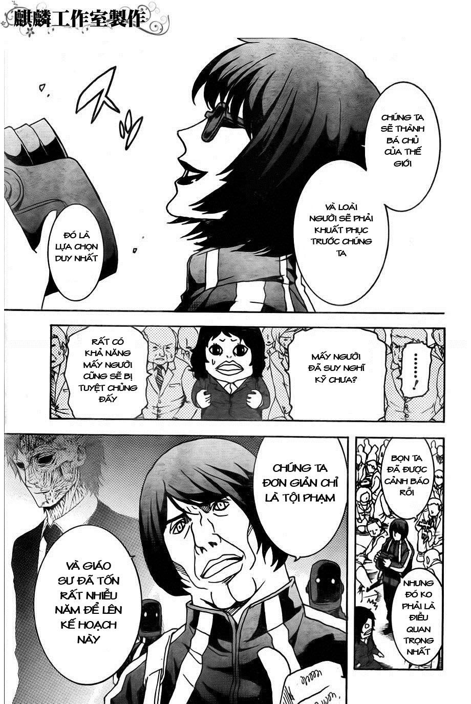 Tokyo Esp Chapter 24 - Trang 2