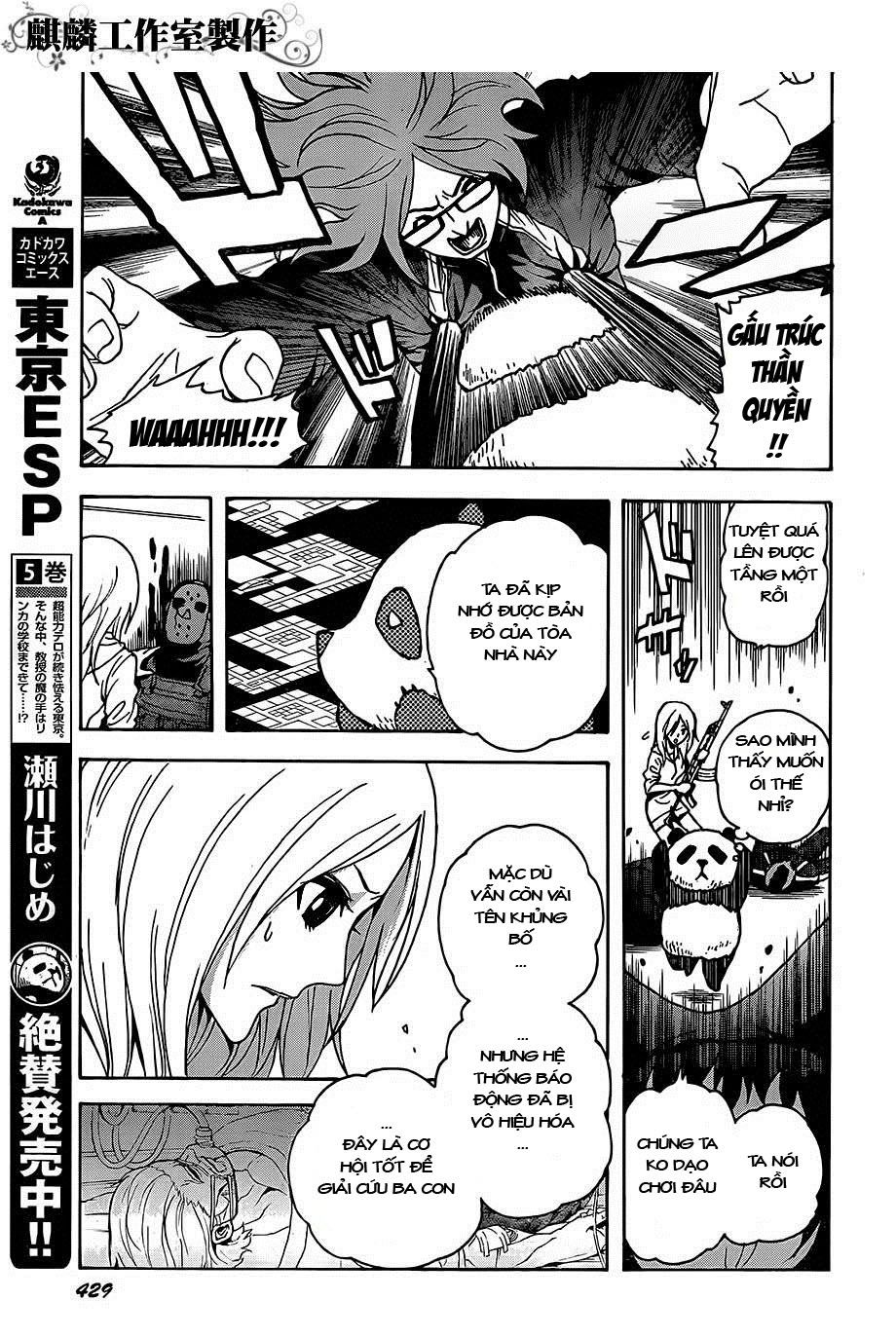 Tokyo Esp Chapter 23 - Trang 2