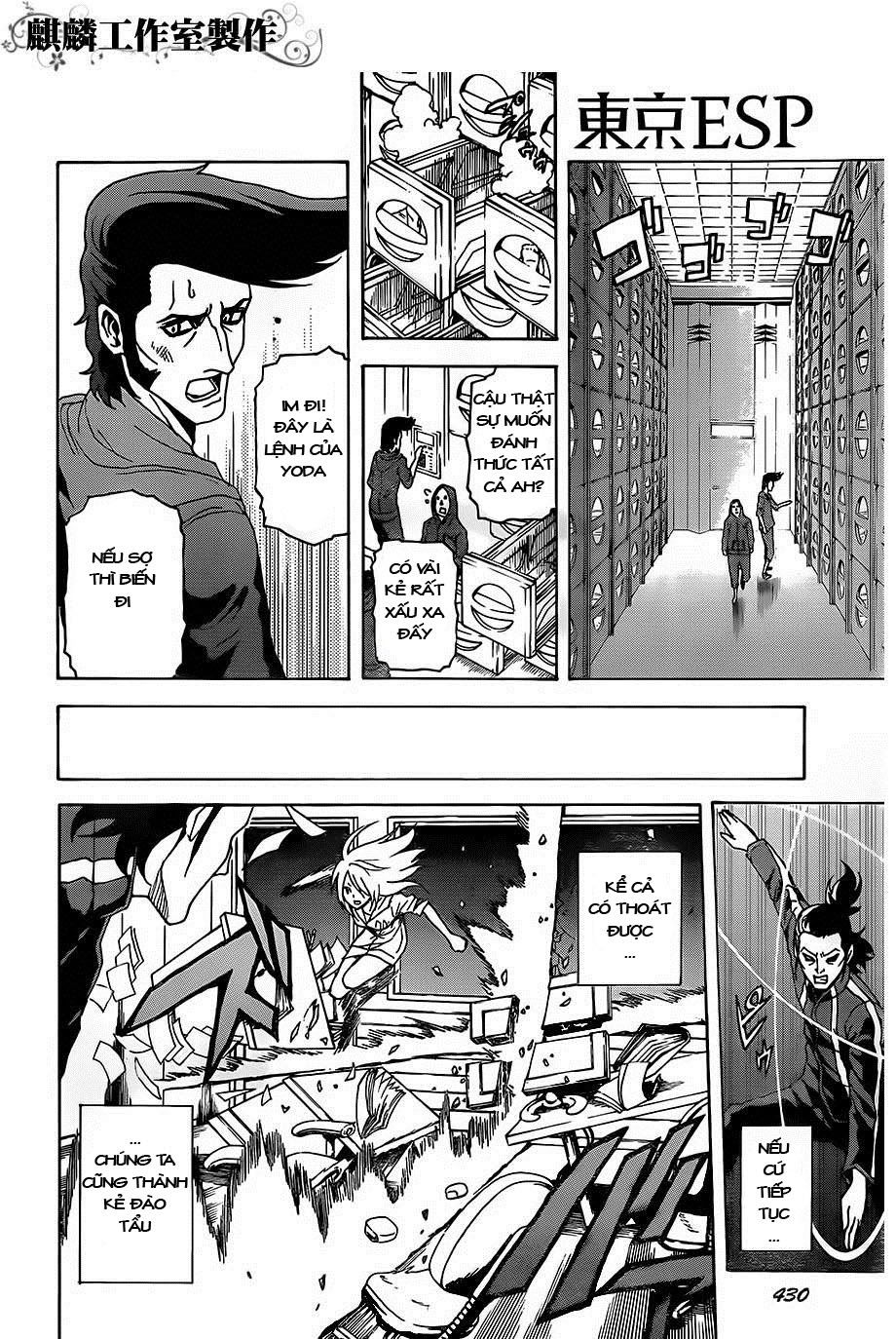 Tokyo Esp Chapter 23 - Trang 2