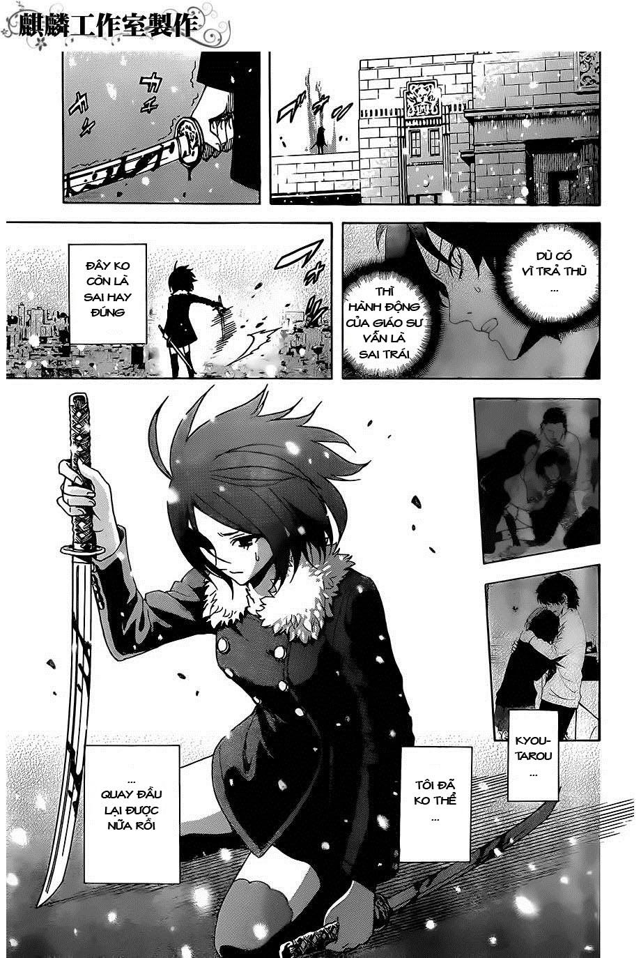 Tokyo Esp Chapter 23 - Trang 2