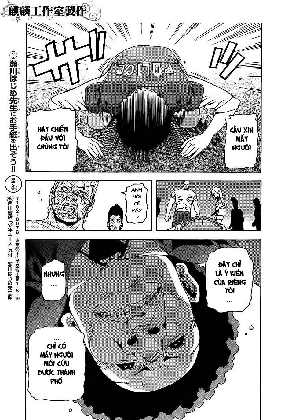 Tokyo Esp Chapter 23 - Trang 2