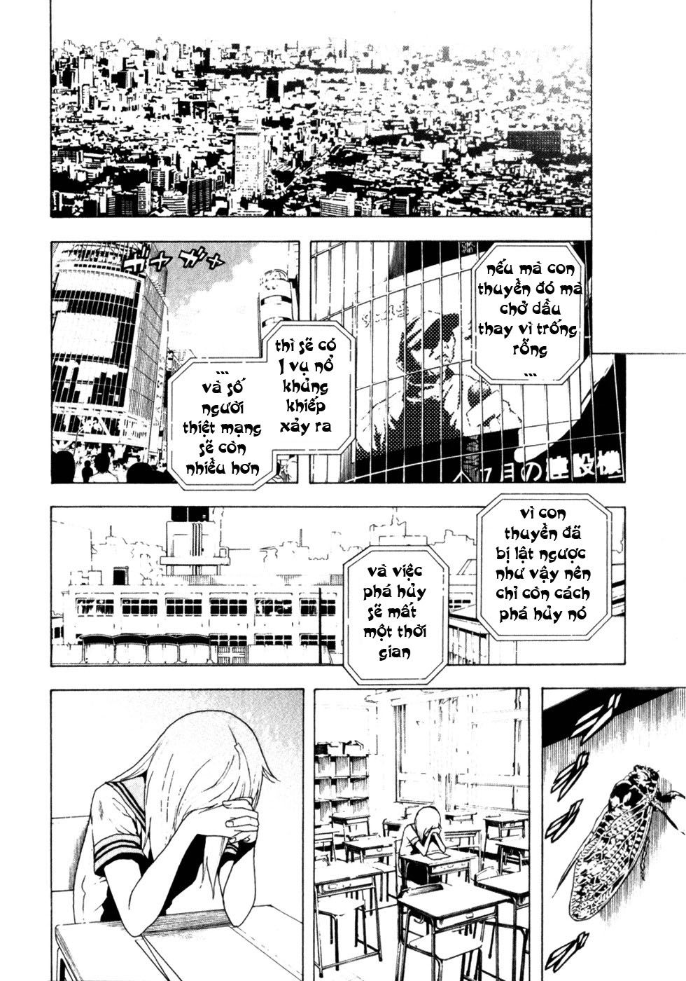 Tokyo Esp Chapter 13 - Trang 2