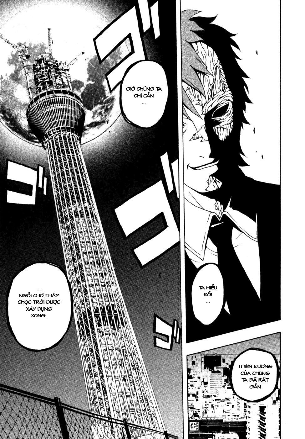 Tokyo Esp Chapter 13 - Trang 2