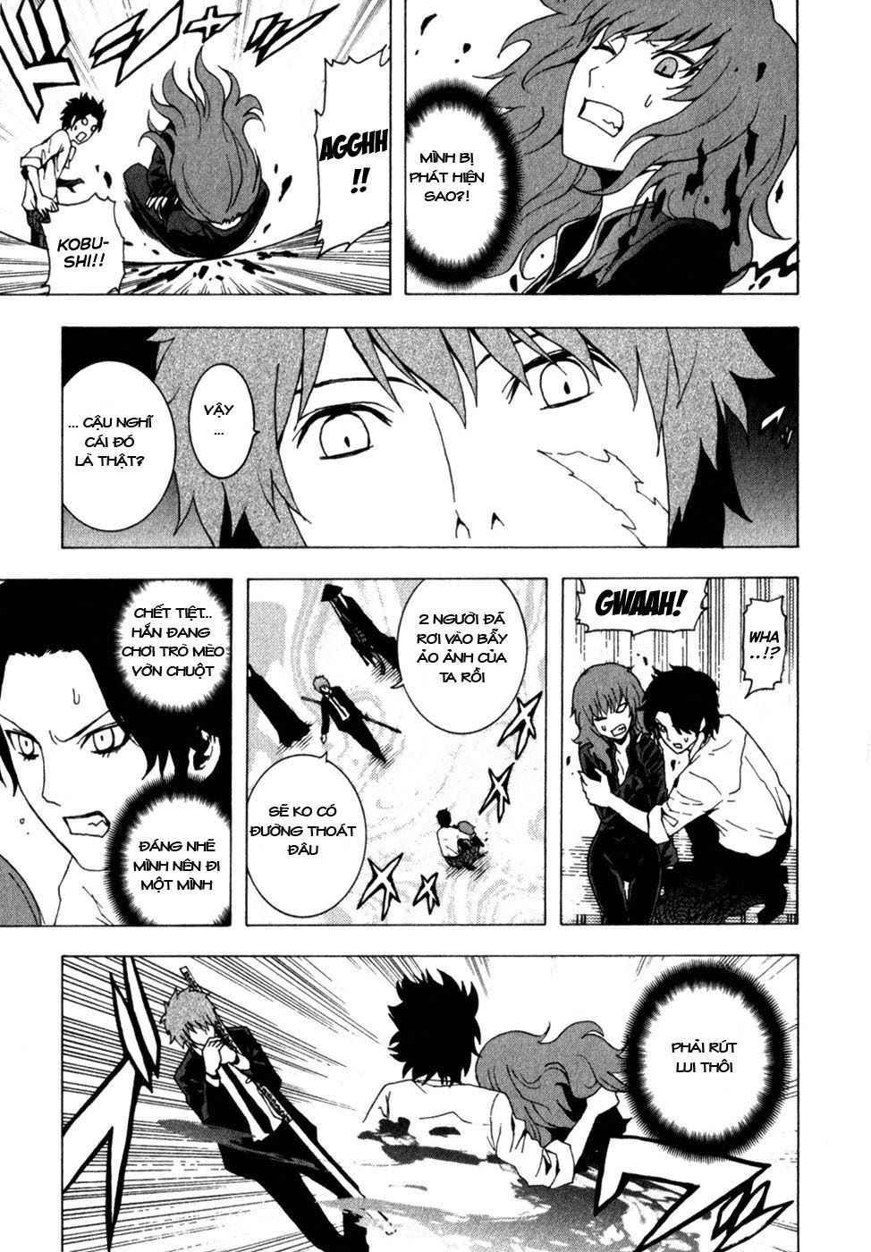 Tokyo Esp Chapter 12 - Trang 2