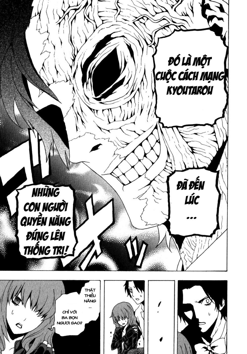 Tokyo Esp Chapter 12 - Trang 2