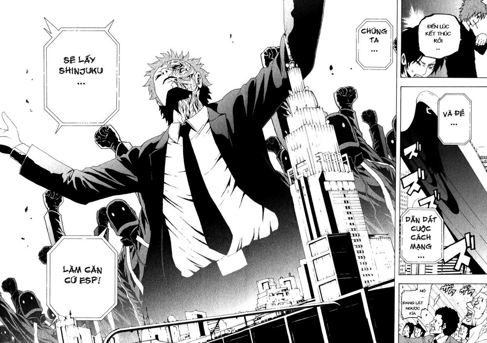 Tokyo Esp Chapter 12 - Trang 2