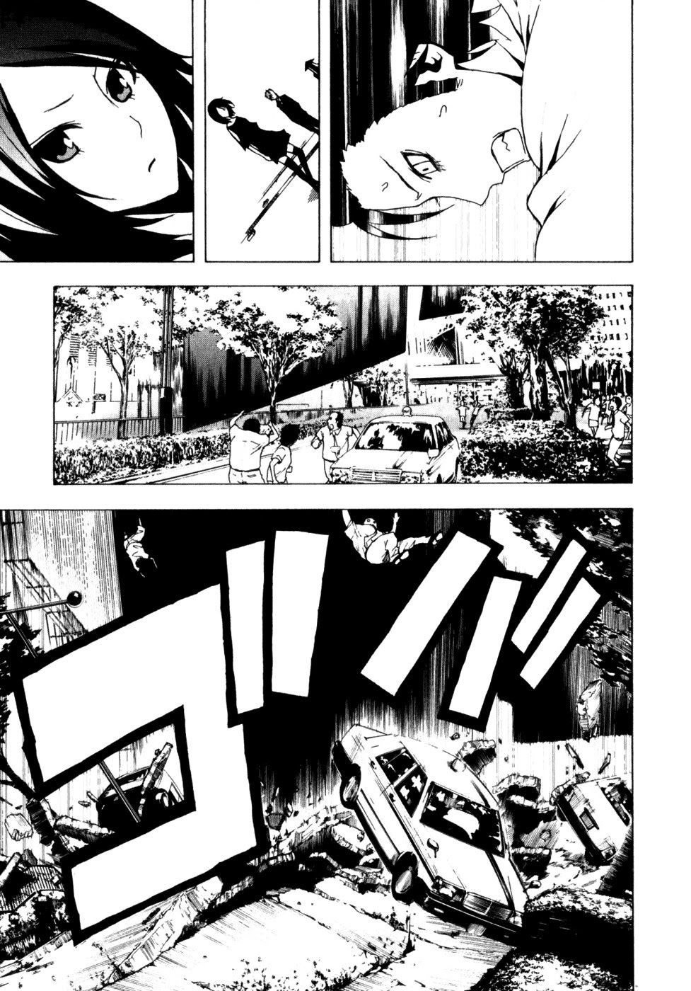 Tokyo Esp Chapter 12 - Trang 2