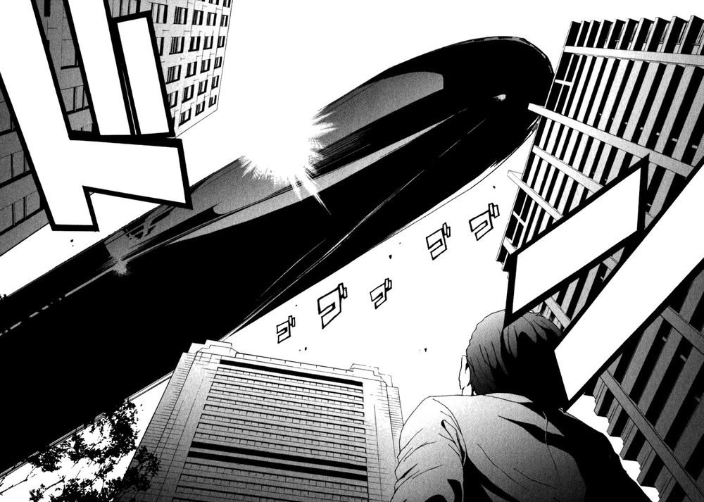 Tokyo Esp Chapter 11 - Trang 2