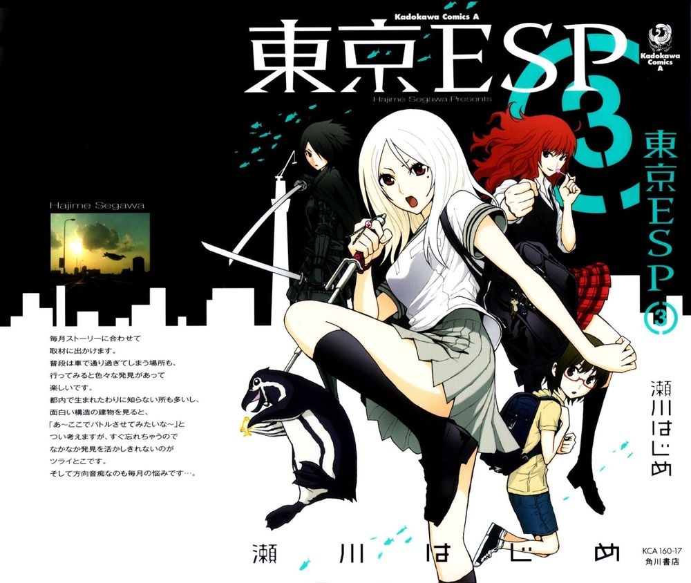 Tokyo Esp Chapter 10 - Trang 2