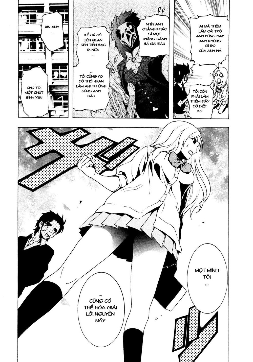 Tokyo Esp Chapter 3 - Trang 2