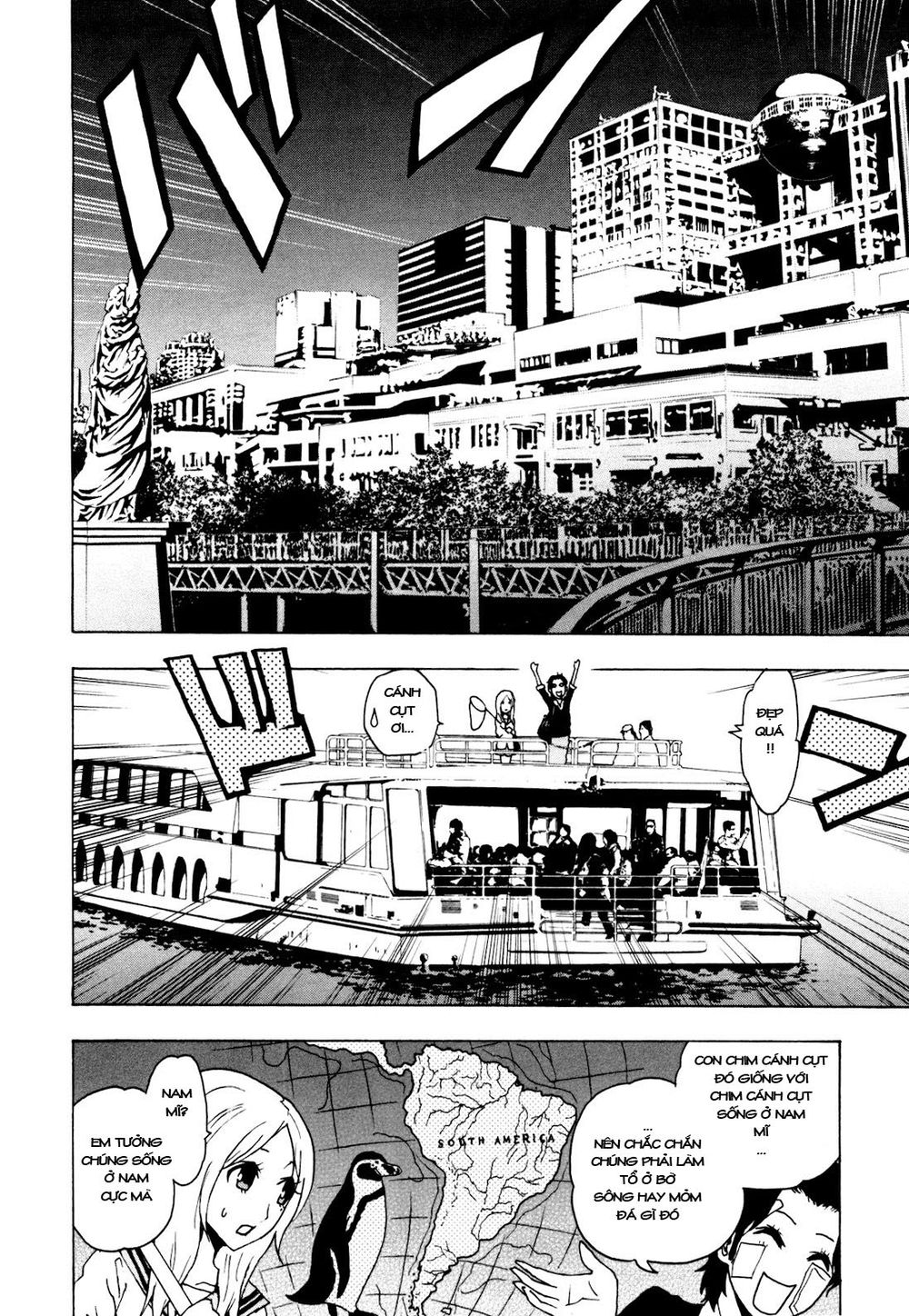 Tokyo Esp Chapter 3 - Trang 2