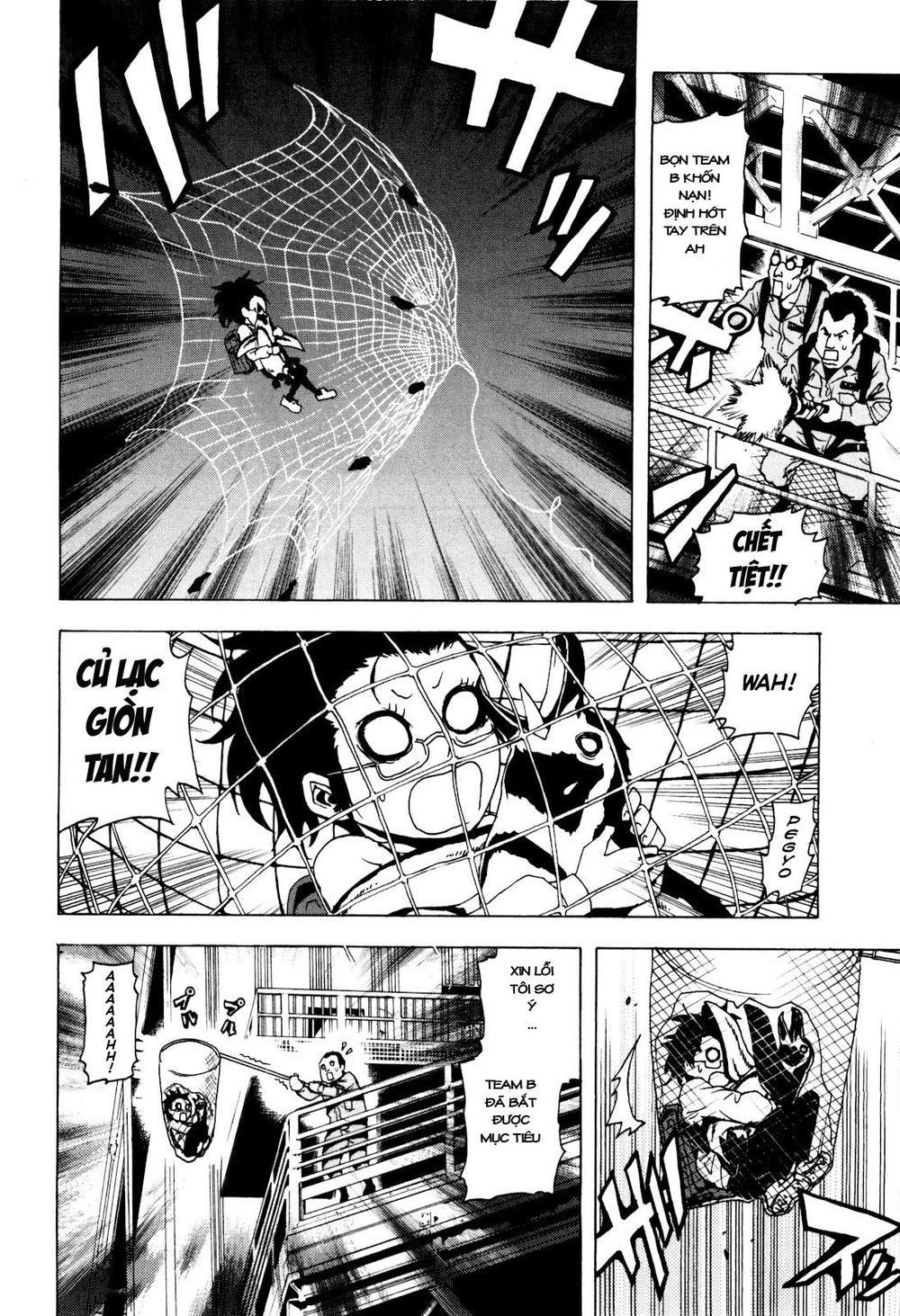 Tokyo Esp Chapter 3 - Trang 2