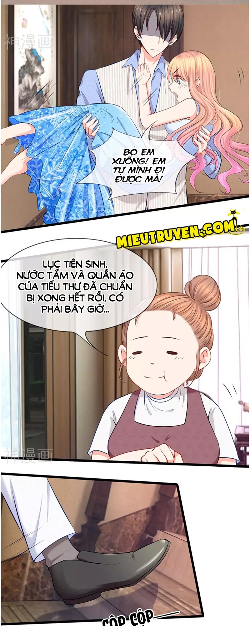 Thiên Giới Bảo Bối Của Tổng Tài Daddy Chapter 17 - Trang 2