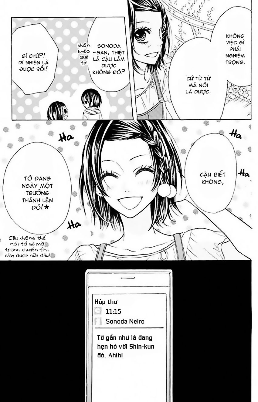 Obaka-Chan, Koigatariki Chapter 37 - Trang 2