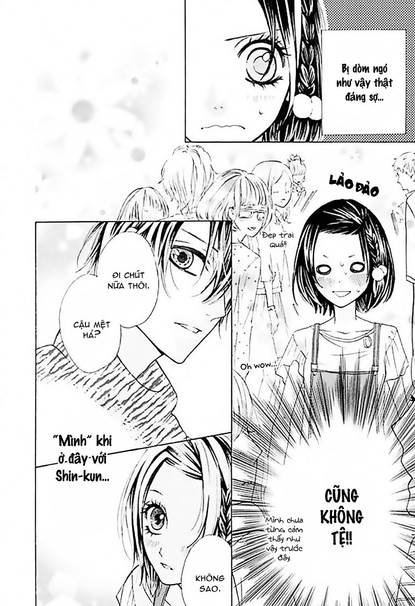 Obaka-Chan, Koigatariki Chapter 37 - Trang 2