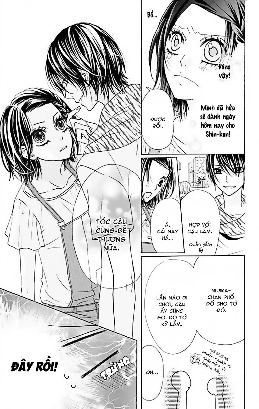 Obaka-Chan, Koigatariki Chapter 37 - Trang 2