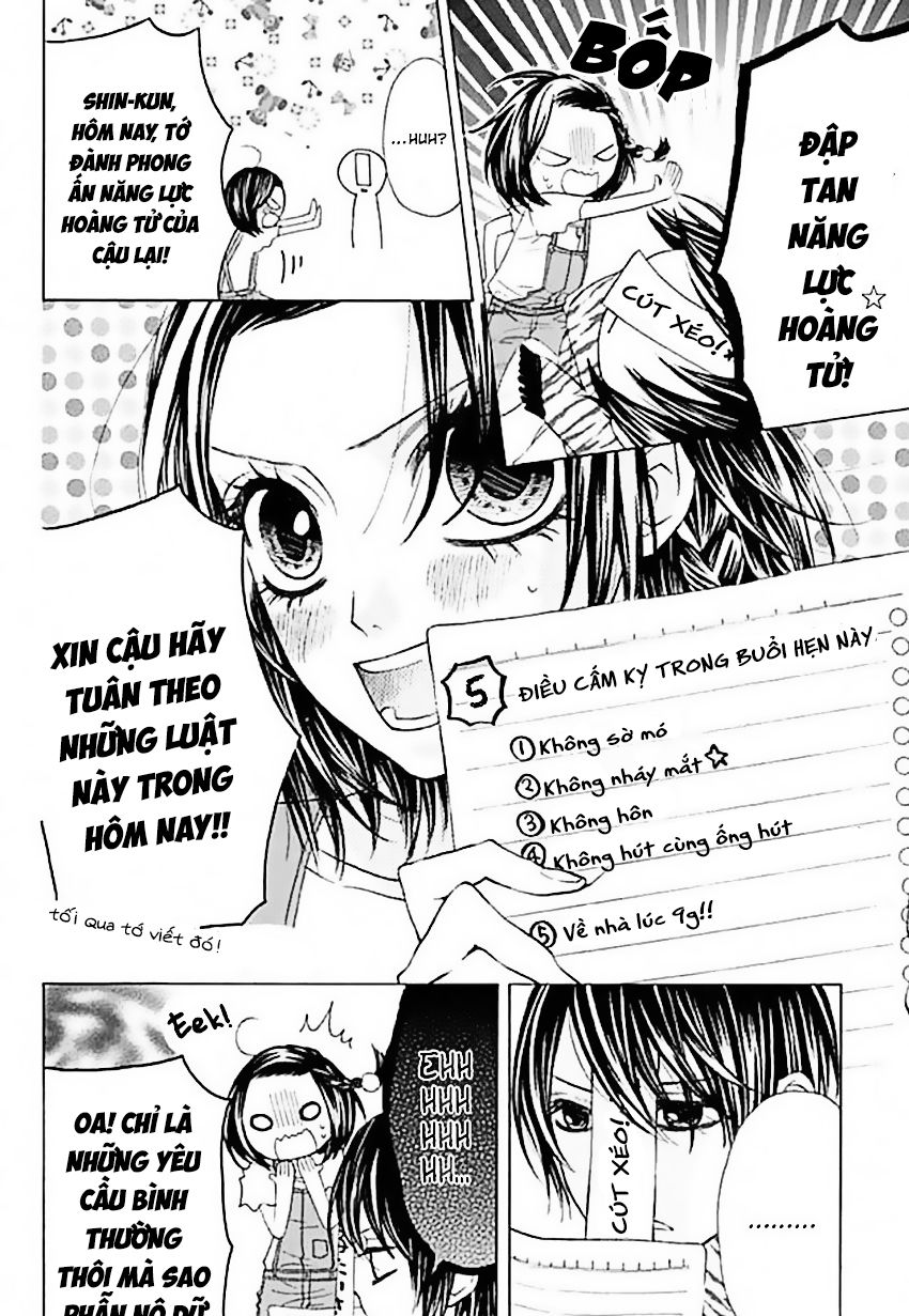 Obaka-Chan, Koigatariki Chapter 37 - Trang 2