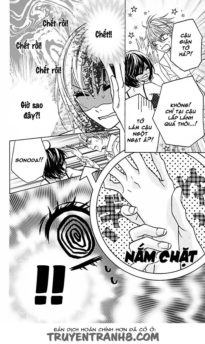 Obaka-Chan, Koigatariki Chapter 36 - Trang 2